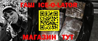 кокаин премиум Кинель
