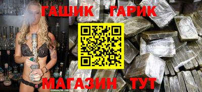 Альфа ПВП Кингисепп