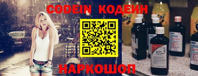 Альфа ПВП Кингисепп