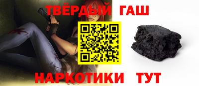 прущие грибы Кимры