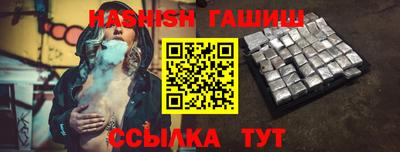 Альфа ПВП Кингисепп