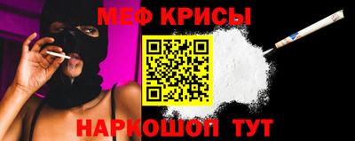 кокаин премиум Кинель