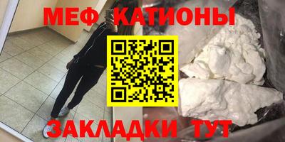 ГАЛЛЮЦИНОГЕННЫЕ ГРИБЫ Балаково