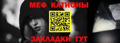 Альфа ПВП Кингисепп