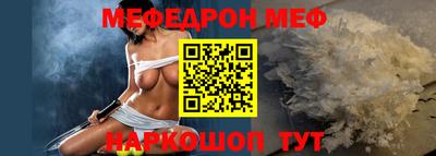 Альфа ПВП Кингисепп