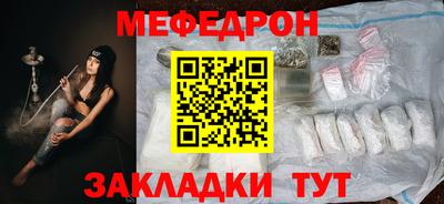 марки nbome Балашиха