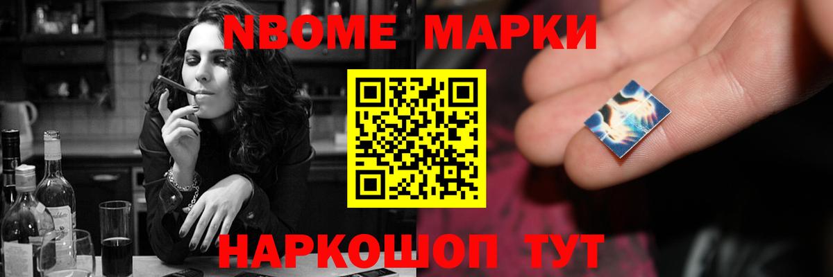 ЛСД экстази кислота  Шадринск 