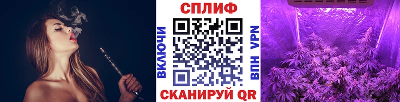 Канабис Bruce Banner купить сайты Шадринск